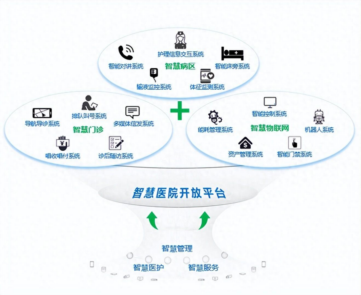 微信图片_20241104201059.png